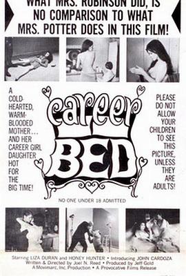 久久97精品国产综合色AV网站