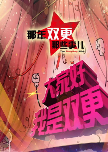 裸体美女香萑视频