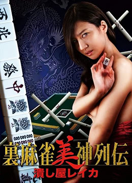 被窝伦理电线看