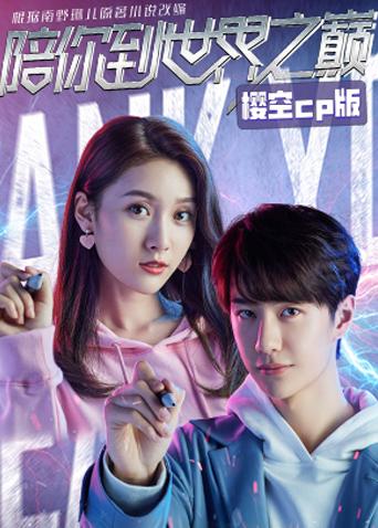 裸雕师欲火重生路