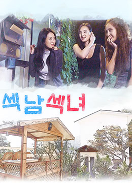 裙子脱到脚踝打PP方法