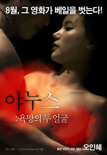 被男朋友玩得最爽的一次