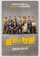 毛都没有就被开了视频苞