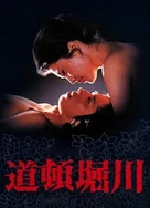 欧美一级特黄aaaa