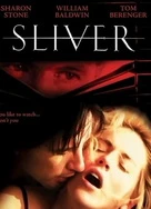 被闺蜜玩SM(女绑女)