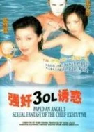 裸体美女18网站
