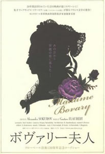 被男友室友强肉H高干