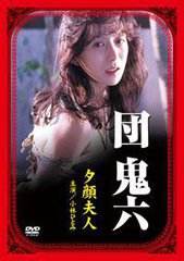 被调教成JB套子离不开大JB小说