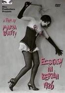 被老板抱进办公室揉我胸