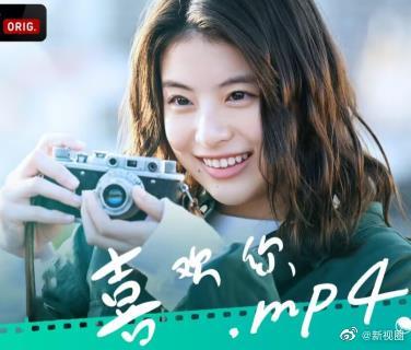 装台顺风夫妇烟火爱情篇