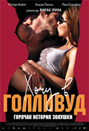 被邻居老头揉捏我奶头