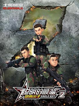 被窝影院午夜看片爽爽