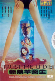 久久国内精品自在自线图片