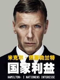 裸体美女播放器免费