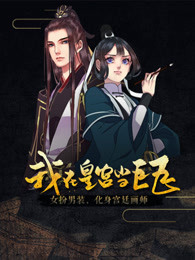 天堂av手机在线