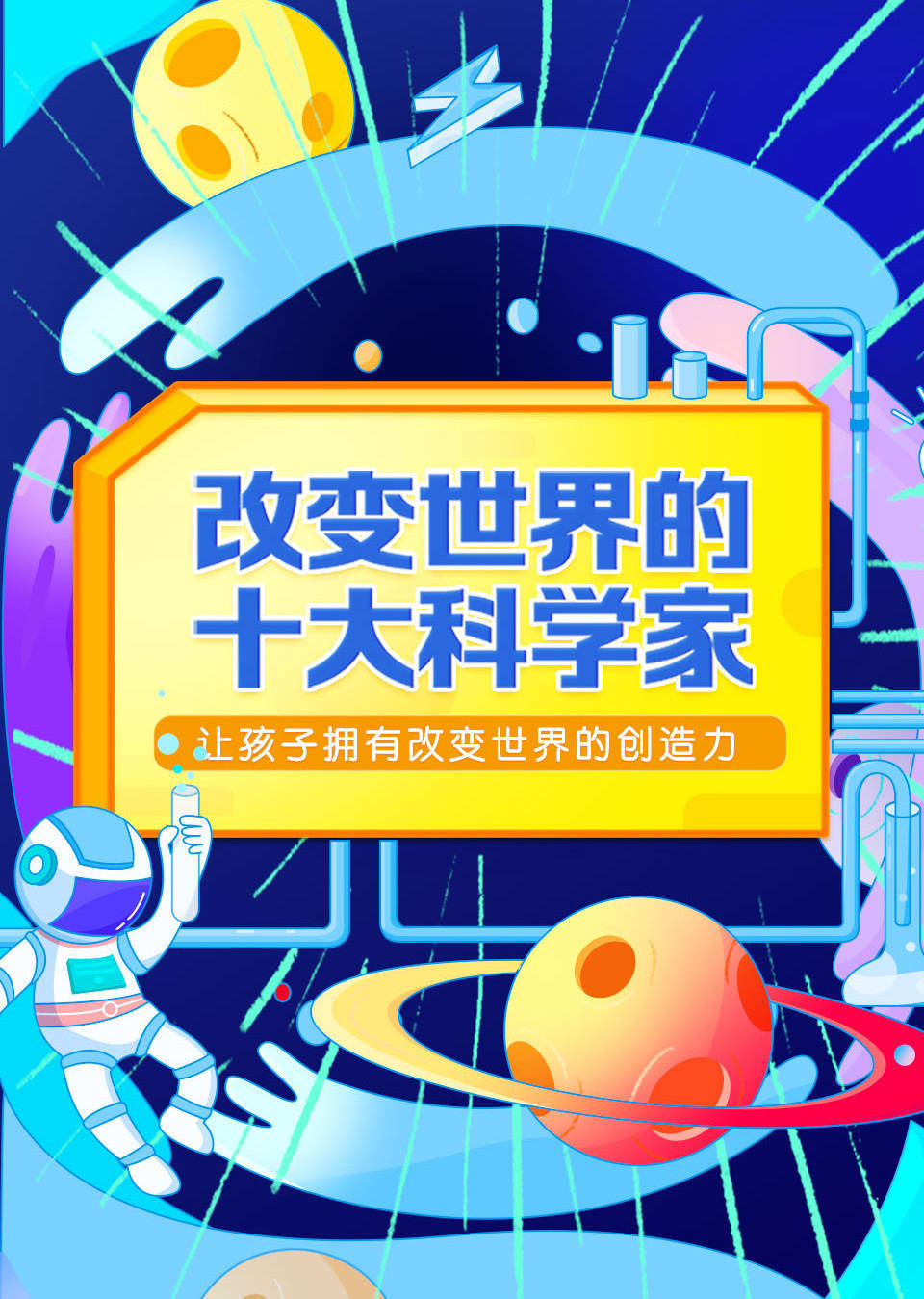 黄的视频还是免费的