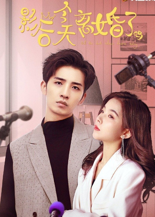 亚洲Aⅴ在线视频