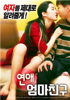 被老板抱进卧室狂躁在线播放视频