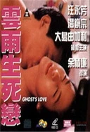 被男友干了两小时下身都肿起来了