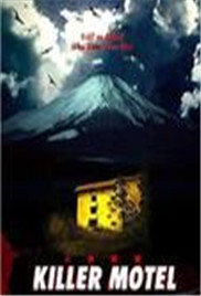 被闺蜜男友狂禽H