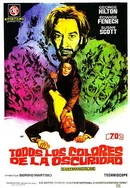 被男按摩师按到花蒂喷潮口述