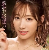 天地无用魉皇鬼OVA第4期