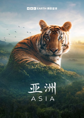 圣斗士星矢：十二宫骑士