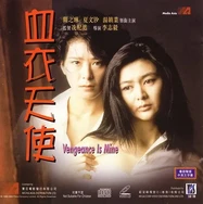 裸体爆乳羞羞自慰漫画