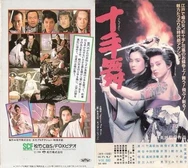 被男朋友按着下面夹了下面一直疼